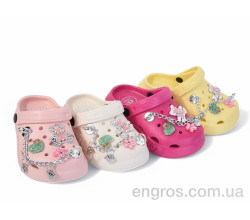 Кроксы BABYSHOP